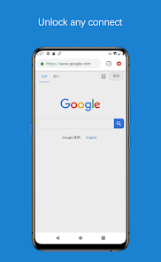 蚂蚁加速官网下载2.41android下载效果预览图